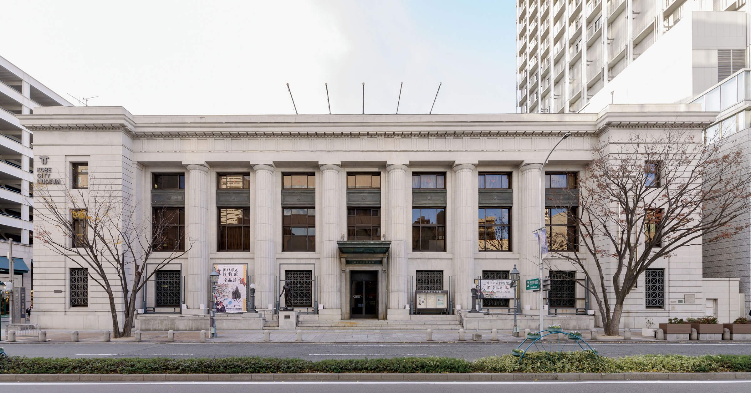 🏛️ 고베 시립 박물관(고베 시리츠 하쿠부츠칸) 이미지 6